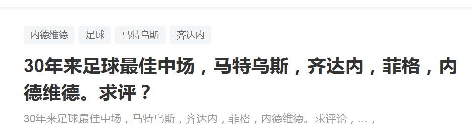 热火官方更新了球队的伤情报告，巴特勒因脚部伤势缺战；此外，凯莱布-马丁（脚踝伤势）本场比赛大概率缺席，约什-理查德森（背部伤势）本场比赛出战成疑（50%出场可能）。